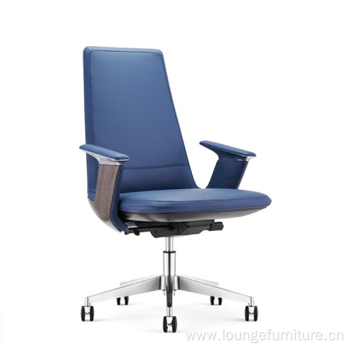 Popular Convenient Move Light Luxury Leather Office Chair